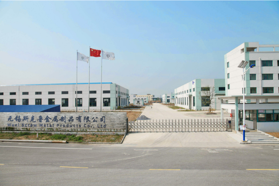 Chine Wuxi Screw Metal Products Co., Ltd. Profil de la société